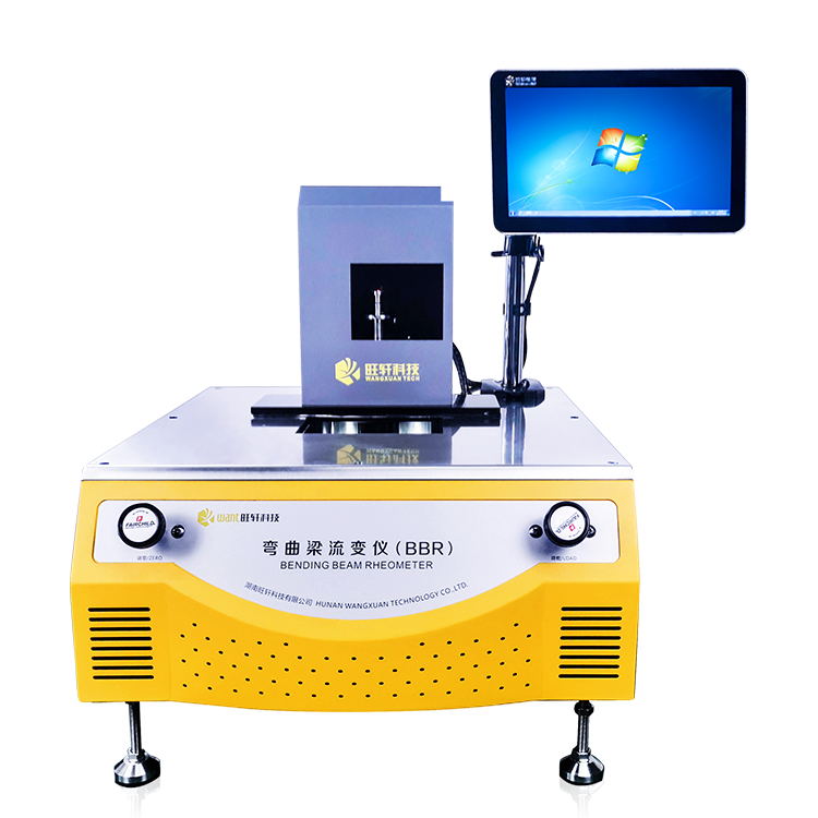 WXBBR-2r׃x,܎Ƽ޹˾,Proceq,wSDx,ȫԄʽȡx,S_,·ϵ(sh)yԇx,r׃x